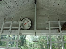 Before ceiling: 