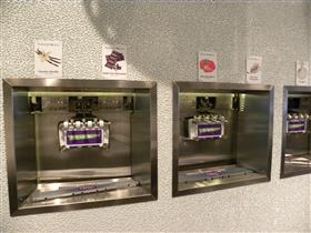 Yogurt machines.: 